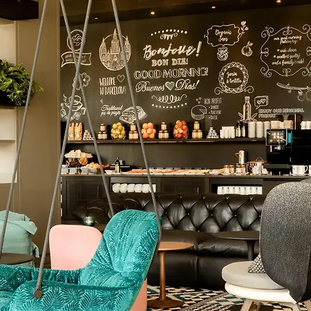 원 바르셀로나-시우타데야 바르셀로나